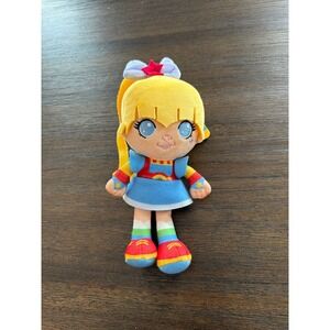 The Loyal Subjects Rainbow Brite 8" Plush New, With Tags